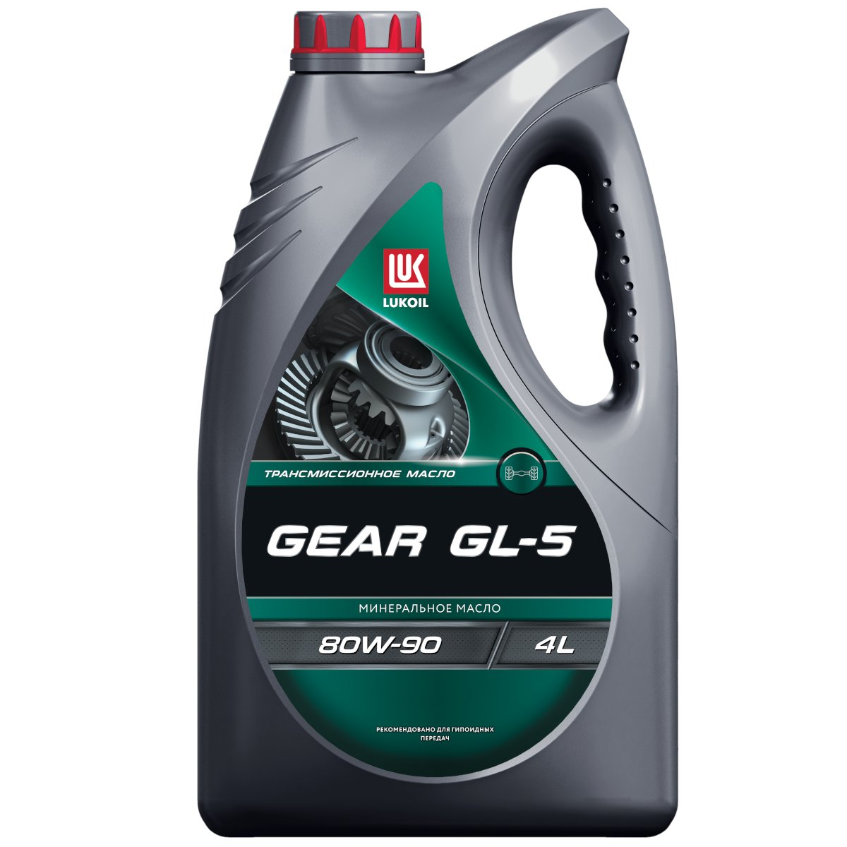 Масло трансмиссионное LUKOIL GEAR GL-5 80W-90 4 л